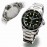 Ocean Vintage Military / New